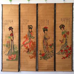 唐伯虎四条屏中堂挂画唐寅四大美人仿古款家用客厅挂画古字画 134*34