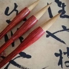 高档狼毫兰亭狼王二王行书兰亭序/楷书/书法国画创作毛笔 大号