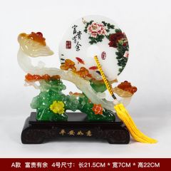 玉如意摆件客厅玄关电视旁边酒柜装饰搬新家礼物乔迁新居礼品 平安如意