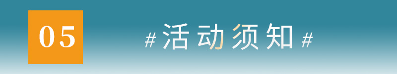 微信图片_20220608162039.jpg