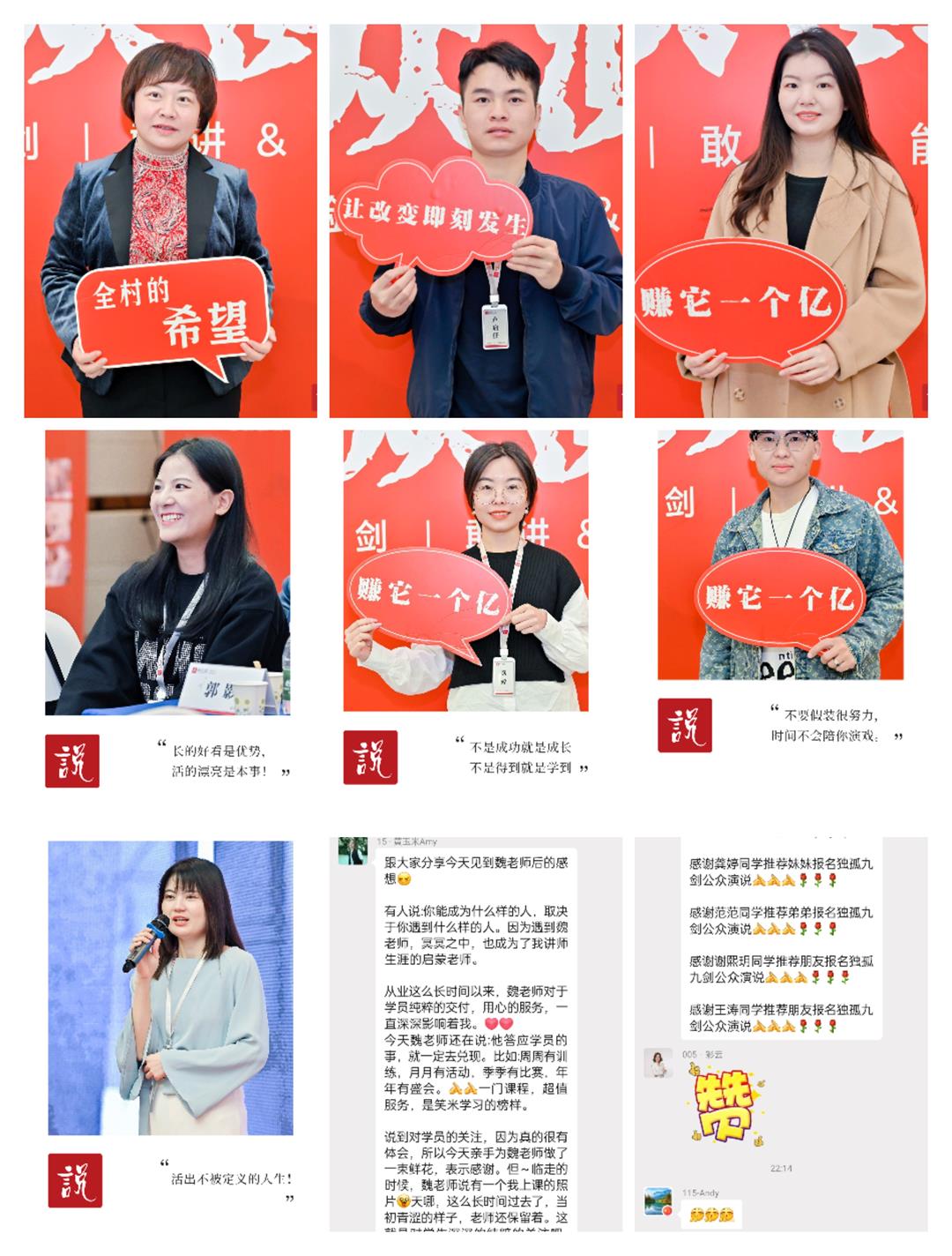 微信图片_20230302154604.jpg