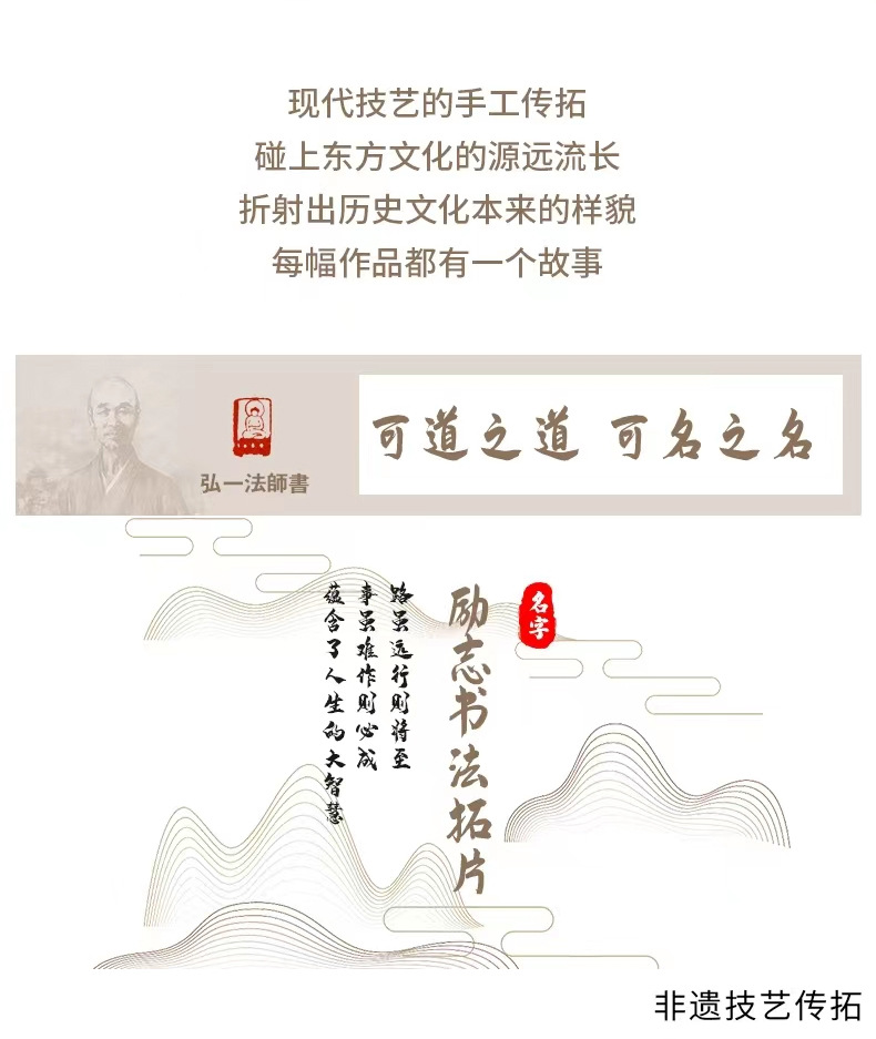 中堂3-描述.jpg